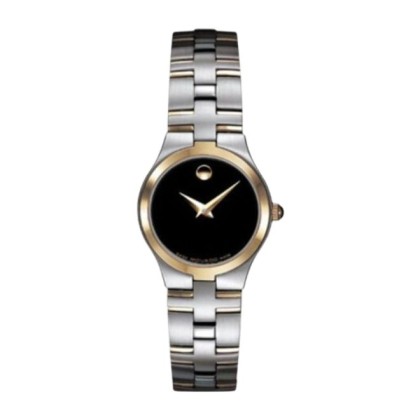 Movado MW-0605031 Analog Stainless Steel Women Watch
